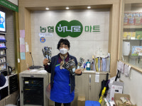 전북농협 하나로마트서 마스크 공급 안정화 최선