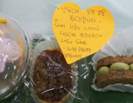 남원서 완쾌하시고 광한루원 나들이 오세요