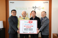 농협무주군지부-무주농협과 구천동농협 3백만원 기탁