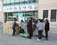 남원시 판로 잃은 농산물 구입 무상나눔 훈훈
