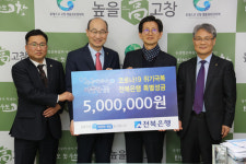 민생 경제 안정 찾도록 전력