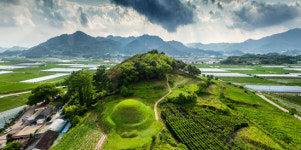 운봉고원, 화려한 남원가야를 깨우다