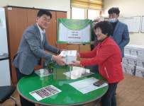 번암면 게이트볼 회원, 코로나19 극복 위한 사랑의 떡 나눔