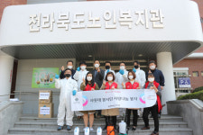 전주 롯데百 샤롯데봉사단 서신동서 방역봉사 펼쳐