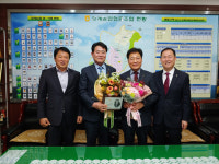 장수군 장계농협 영농지도 1위 표창 쾌거