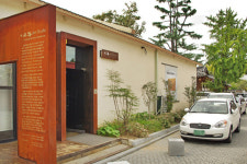 교동ART 레지던시 입주작가 모집··· 17일까지 접수