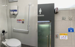 익산시, 모든 공원 공중화장실 안심비상벨 설치