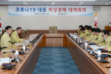 남원시 비상경제 대책본부 지역경제 살린다