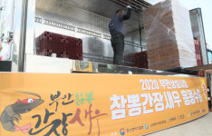 부안상설시장 참뽕간장새우 전북 2만2천달러 홍콩 수출
