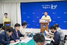 새만금 수변도시 조성사업 논란 점입가경