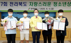 전북을 대표하는 인물로 성장해주길