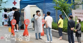 송지사 고위험시설 방문 자제해달라