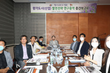 향기공화국 정읍 청사진 그린다