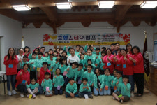 어르신이 공경받는 따뜻한 지역사회 만들어요