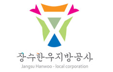 대한민국 신뢰받는 혁신대상 장수한우공사 경영부문 수상