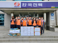 한전 임실지사 어려운 이웃과 함께 나눠요