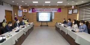 익산시 발달장애인 평생교육센터 건립 본격 대표 이미지