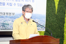 코로나 확진자 추가 발생 적막 감도는 정읍