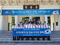 남원지역 직업전문인력 양성의 요람