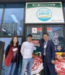 김제시 교월동 어려움 속에 피어나는 따뜻한 손길