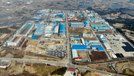 정읍시 제3일반산단 재생사업 Start