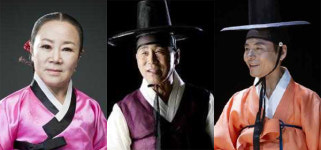 김수연 명창외 3명 국가무형문화재 인정 예고