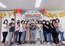 어르신들 새 일자리로 제2의 인생 활짝