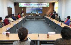 정읍 내장상동 새마을부녀회장에 송래정씨 선출