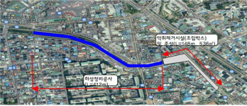 전주 건산천 때빼고 광냈다