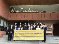 아트히어로동해센터 | 문화예술후원센터 '아트너스 클럽' 양성