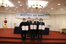 군산대 해상풍력 발전 업무협약 에너지정책 속도