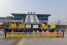 정읍시 자동차-건설기계 운행사고 제로화