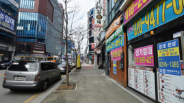 전북경제 실핏줄이 막혔다!