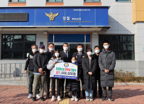 김제 신풍지구대 생활안전협의회 모범학생에게 장학금 100만원 수여