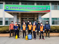 고창 공음면 의용소방대 경로당 방역소독봉사