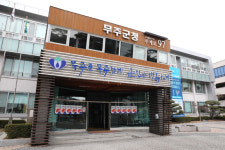 100전 100승 무주군 법전문가 영입 소송 100% 승소