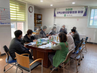 장수천천면 지사협 빵나눔활동 추진