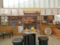 씨유 삼례주공정문점 | 완주서 술과 함께 과거로, 세계로, 떠나는 여행!