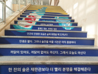 씨유 삼례주공정문점 | 완주서 술과 함께 과거로, 세계로, 떠나는 여행!