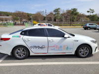 렌터카-관광택시 타고 익산여행 떠나요!