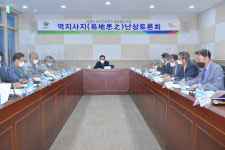 순창 발전 위한 격없는 난상토론 눈길