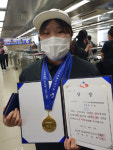 발달장애인 직업교육 경험 성과 빛나 대표 이미지