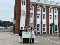 장수 장계면 이웃사랑손길 잇따라