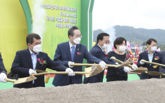 (주)비나텍 완주테크노밸리에 공장 건립 첫삽