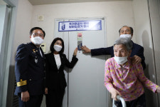 故 라희봉 경감의 숭고한 희생정신 존경