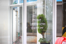 여성이 행복한 길, 선미촌서 함께 걸어요