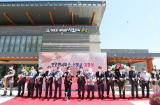 보안면 신축 종합청사 활짝