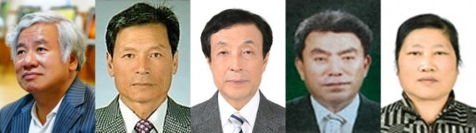 무주를 빛낸 자랑스러운 5人