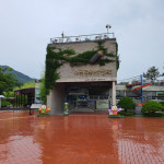 조상들의 지혜 둠벙이라고 들어 봤나?!