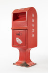 용담마을 사람들의 삶을 기억하다